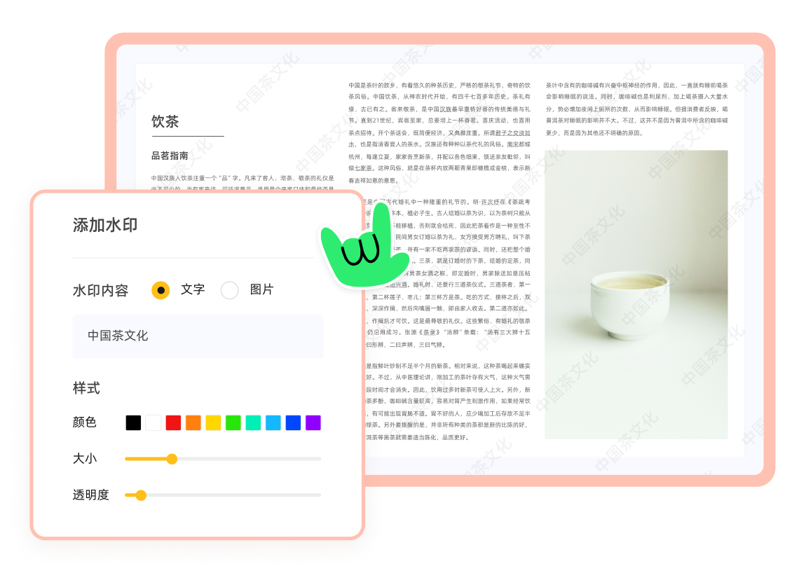 摸鱼鸭